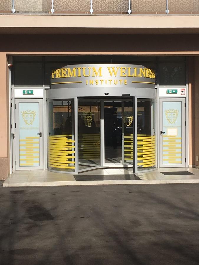 布加勒斯特 Premium Wellness Institute酒店 外观 照片